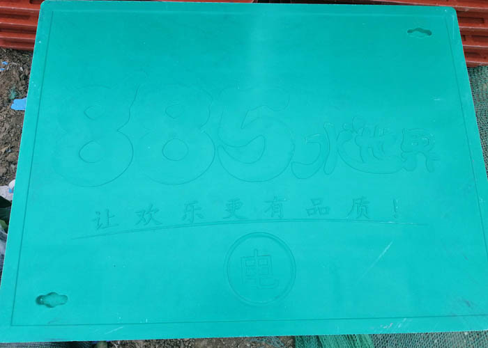 樹(shù)脂復(fù)合方井蓋